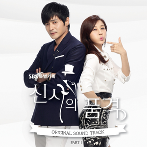 负面恋情漫画免费观看最新
