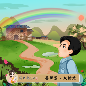 负面恋情漫画免费观看最新
