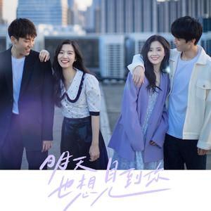 负面恋情漫画免费观看最新
