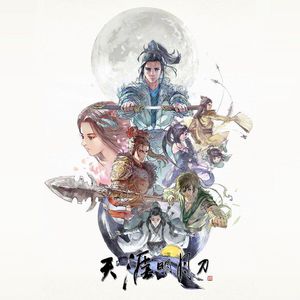 负面恋情漫画免费观看最新
