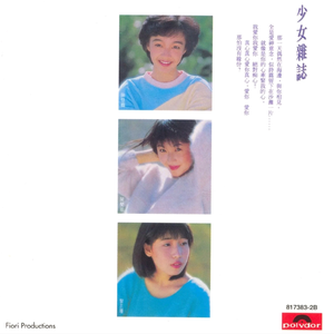 负面恋情漫画免费观看最新
