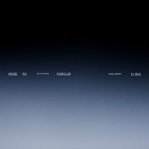 负面恋情漫画免费观看最新
