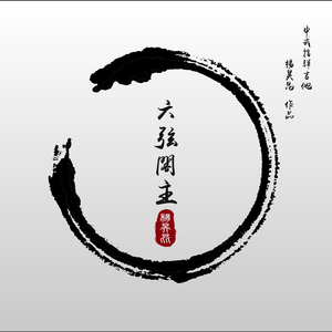 负面恋情漫画免费观看最新
