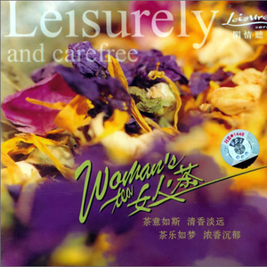 负面恋情漫画免费观看最新
