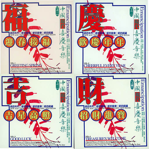 负面恋情漫画免费观看最新
